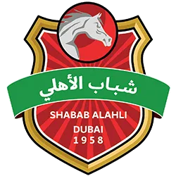 شباب الاهلی