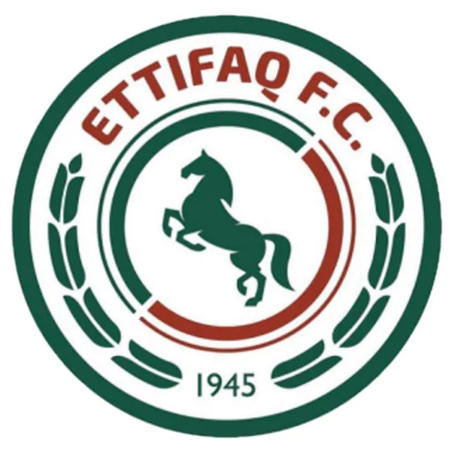 الاتفاق