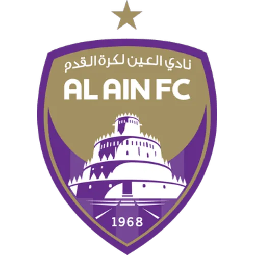 العین