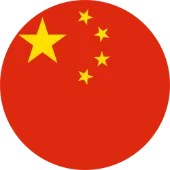 چین