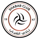 الشباب