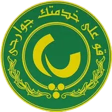 پاس کردستان